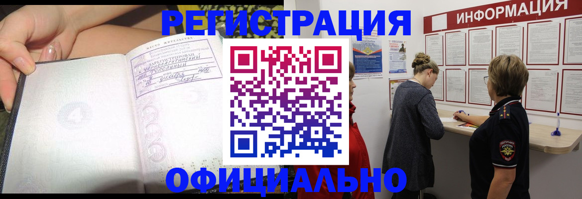 форма 3 в Кировграде